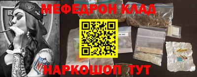 ECSTASY Нальчик