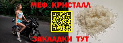 ECSTASY Нальчик