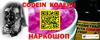 ECSTASY Нальчик