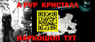 MDMA Premium VHQ Новозыбков