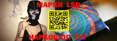 MDMA Premium VHQ Новозыбков