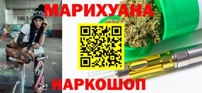 MDMA Premium VHQ Новозыбков