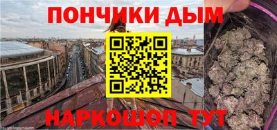 ECSTASY Нальчик