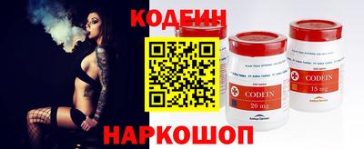 прущий лед Нарткала