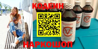 MDMA Premium VHQ Новозыбков
