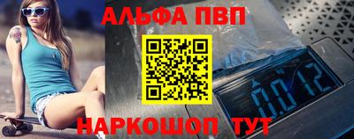 ECSTASY Нальчик