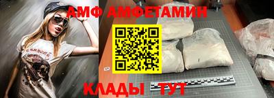 ECSTASY Нальчик