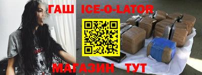 ECSTASY Нальчик