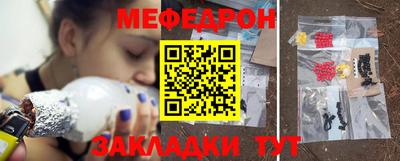 ECSTASY Нальчик