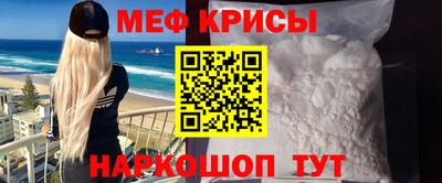 трава Новодвинск